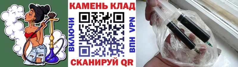 Магазины продажи наркотиков Берёзовка ссылка на мегу сайт  МЕФ  COCAIN  АМФЕТАМИН 