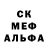 АМФЕТАМИН 97% Niki_ Min