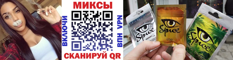 что такое   OMG ONION  БУТИРАТ BDO  Берёзовка 