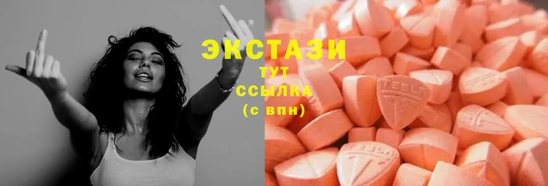 дарнет шоп  ОМГ ОМГ ССЫЛКА  Ecstasy mix  Берёзовка 