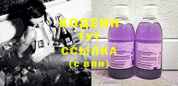 скорость Сатка