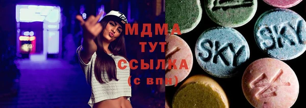 PSILOCYBIN Саяногорск