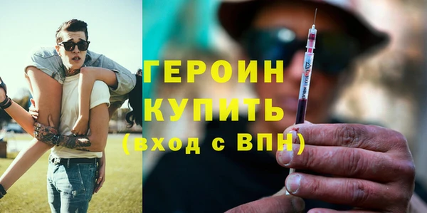 скорость Сатка