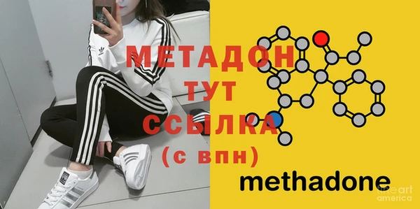 скорость Сатка