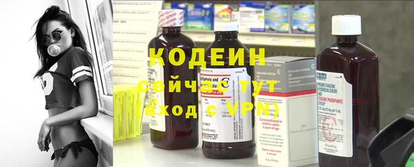 скорость Сатка