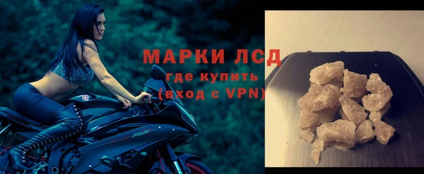 скорость Сатка