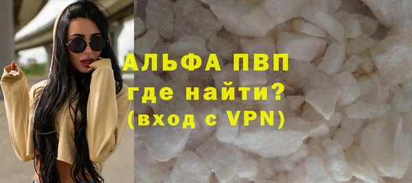 скорость Сатка