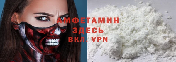 PSILOCYBIN Саяногорск