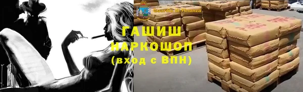 скорость Сатка