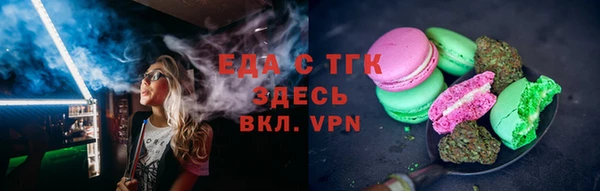 PSILOCYBIN Саяногорск