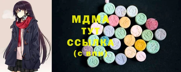 скорость Сатка