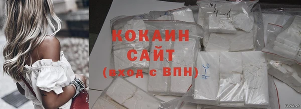PSILOCYBIN Саяногорск