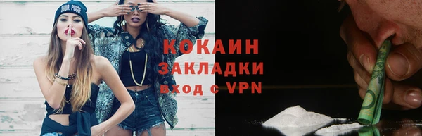 скорость Сатка