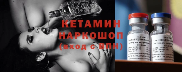 PSILOCYBIN Саяногорск