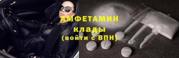 PSILOCYBIN Саяногорск