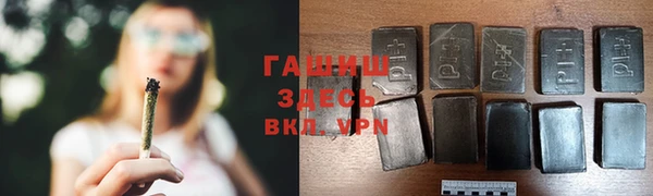 PSILOCYBIN Саяногорск