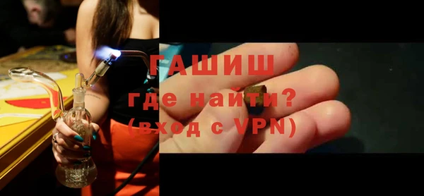 PSILOCYBIN Саяногорск