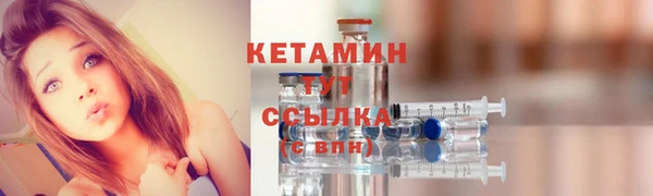 PSILOCYBIN Саяногорск