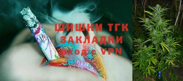 скорость Сатка
