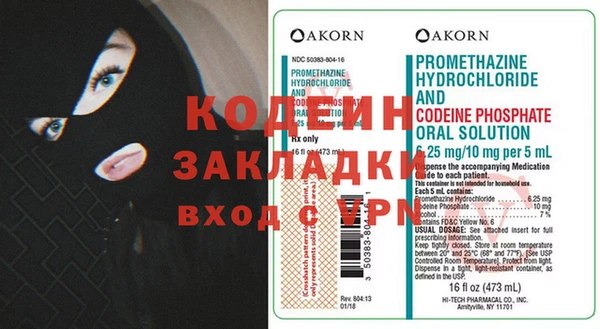 скорость Сатка