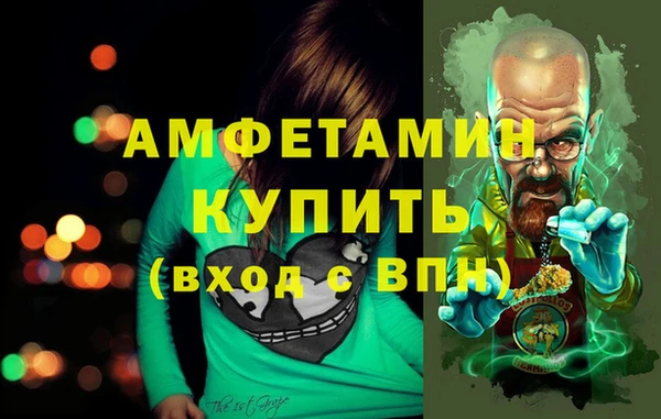 скорость Сатка