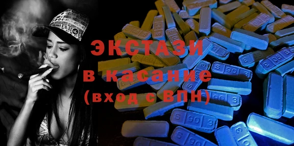 скорость Сатка