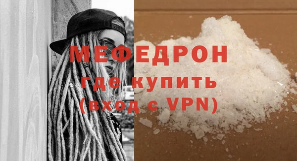 PSILOCYBIN Саяногорск