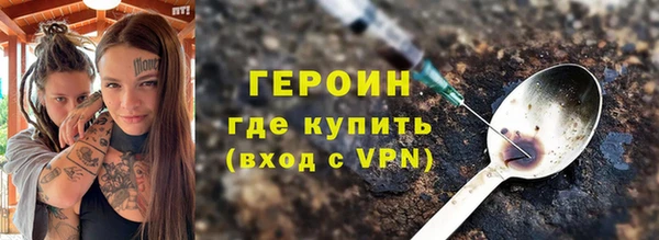 PSILOCYBIN Саяногорск