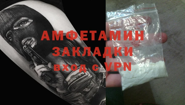 скорость Сатка