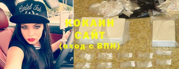 скорость Сатка