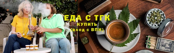 PSILOCYBIN Саяногорск