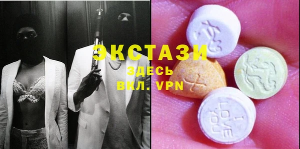 PSILOCYBIN Саяногорск
