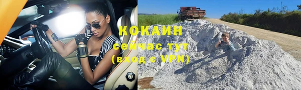 скорость Сатка