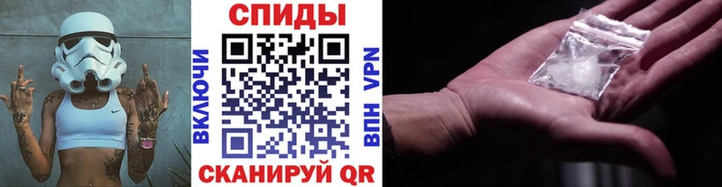 blacksprut ТОР  Берёзовка  Метамфетамин винт 