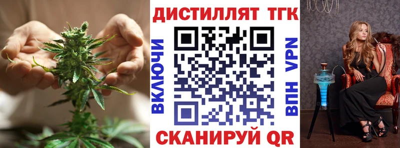 это какой сайт Берёзовка ТГК Wax